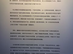 -宁波美术馆