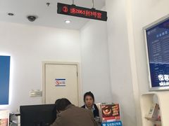 -中国移动(漕宝路营业厅)