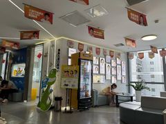 -极光口腔·矫正种植修复(锦江店)