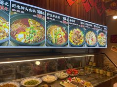 -白城车站店一九二八铁锅炖