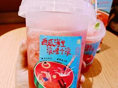 -奈雪的茶(湖滨银泰in77C区PRO店)