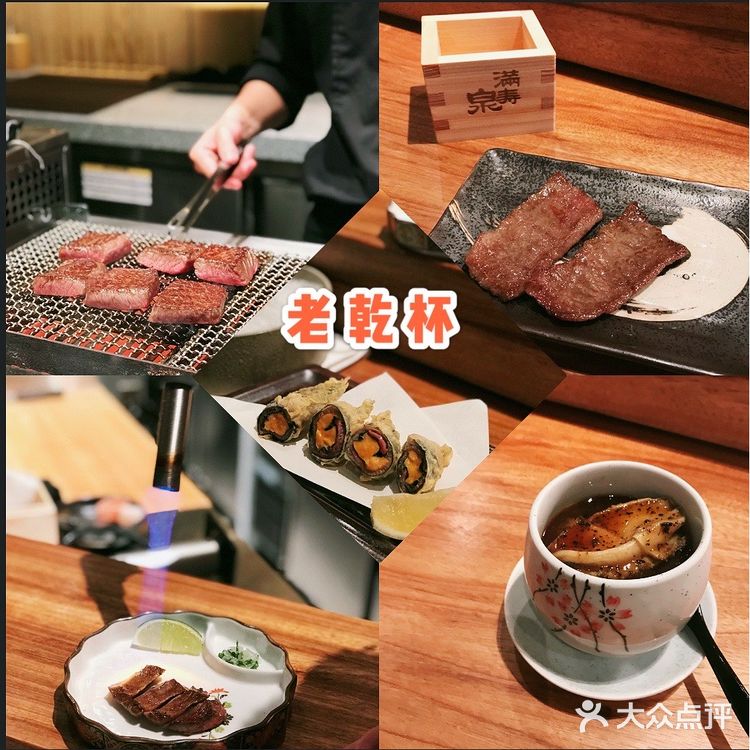 深圳美食攻略12｜深圳湾万象城美食 