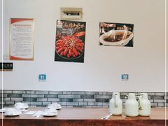 大堂-春和發特色蒸饺(浐河西路店)