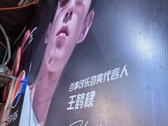 -棣爸油炸(张公桥店)