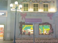 -厦门方特梦幻王国