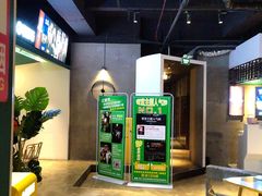 -棂笼·深度沉浸密室(武汉旗舰店)