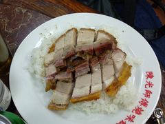 -陈光记烧腊店(罗保博士街店)