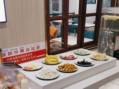 -豪享来(我格广场店)