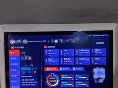 -超鹿运动健身(紫阳商贸中心店)