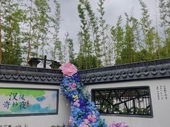 -古桥人家•水上餐厅(朱家角古镇店)