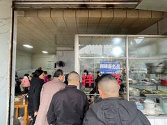 -赵姐猪耳朵饭店
