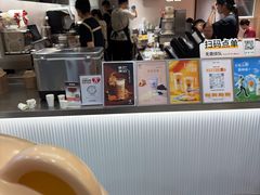 -KOI Thé(正佳广场店)