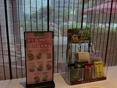 -汤城小厨•粤菜•靓汤(金融街店)