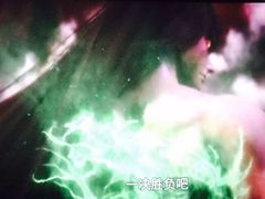 -卢米埃影城(苏州园区华润杜比全景声激光店)