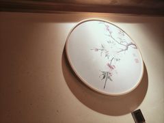 -小吊梨汤·北京菜·烤鸭(长安商场-首都博物馆店)