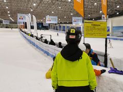 -绍兴启迪乔波冰雪世界