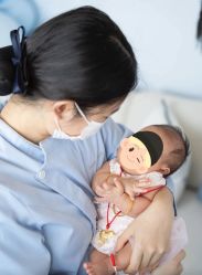 -圣贝拉母婴护理中心(深圳莱佛士店)