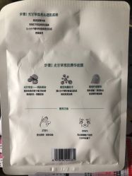 -谷雨官方旗舰店