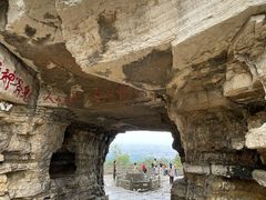 -青州市云门山风景区