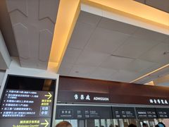 -台北故宫博物院