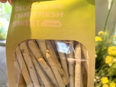 -迦南的早晨蛋糕甜品集合店