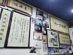 -东兴顺爆肚张