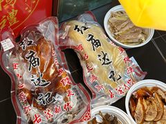-达记卤菜店(红庙店)
