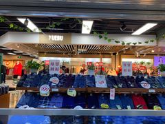 -北京华联购物中心(天通苑店)