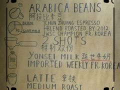 -春庄咖啡SpringHues(钟楼小区店)