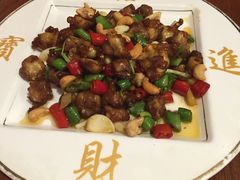 -院落创意菜