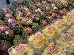 -果蔬好生活超市(乐堤港店)