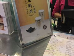 -1点点(开元店)