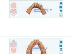 -岳辰齿科(浦东长泰店)