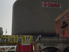 -万达影城(汉街万达广场IMAX店)