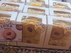 -山崎面包(静安久光店)