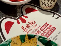 -长安记·大美陕菜(大族广场店)