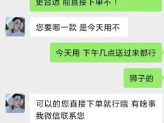 -BONCAKE裱花蛋糕(万象汇店)