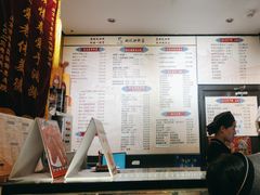 -姚记炒肝店(簋街店)