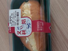 -百年义利(福长街店)