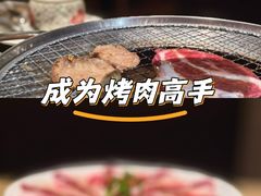 -隐家本格烧肉(万达广场店)