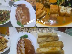 -北平食府(马鞍山路店)