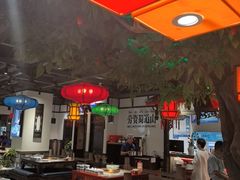 -矮板凳老火锅(宽窄巷子店)
