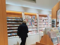 -伊东屋(本店)