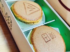 -泽田本家·铜锣烧(环贸店)