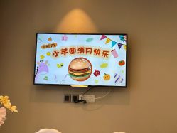 -大美母婴月子中心(吴中店)