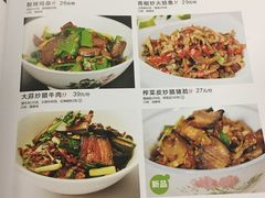 -大碗先生家常湘菜(解放街店)