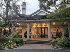 -浙江西子宾馆·牡丹厅