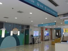 -成都新视界眼科医院·近视手术·儿童近视
