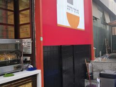 -钟方模白家肥肠粉(春熙店)