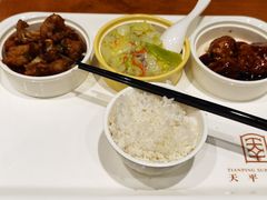 -66梧桐院·天平邻里汇(乌鲁木齐南路店)